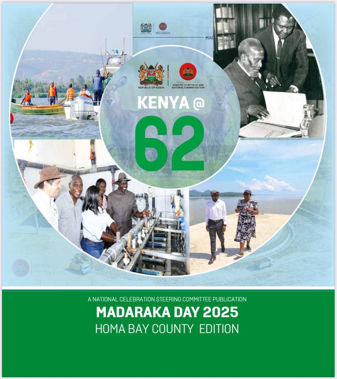 Artisanal Coffee Branding